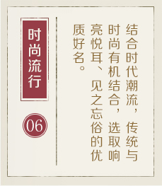 青岛权威起名大师-起名流程六